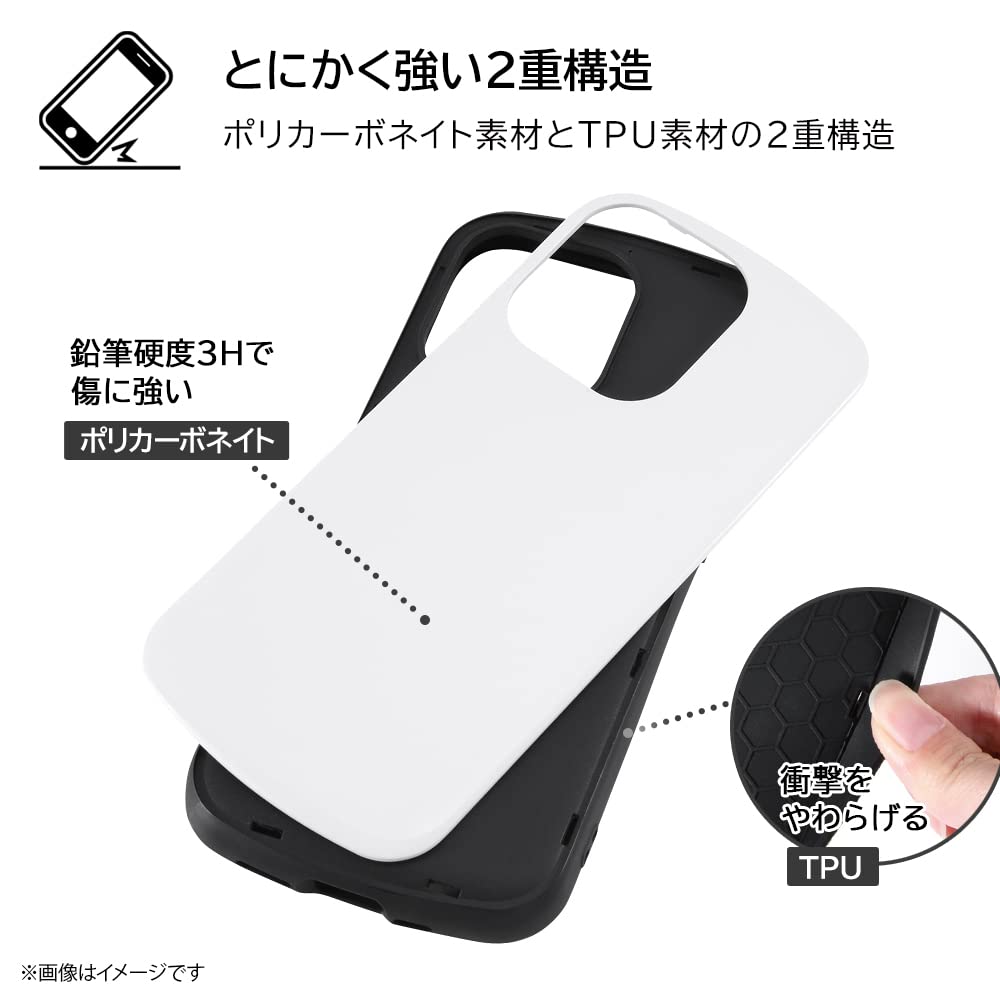 Amazon.co.jp: イングレム iPhone 14 Pro 『ポケットモンスター』/耐